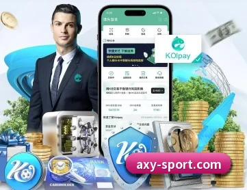 爱游戏体育 APP（ayx）