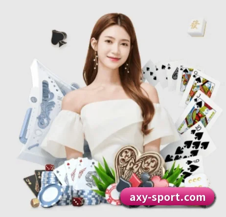 爱游戏体育 APP 界面 - ayx
